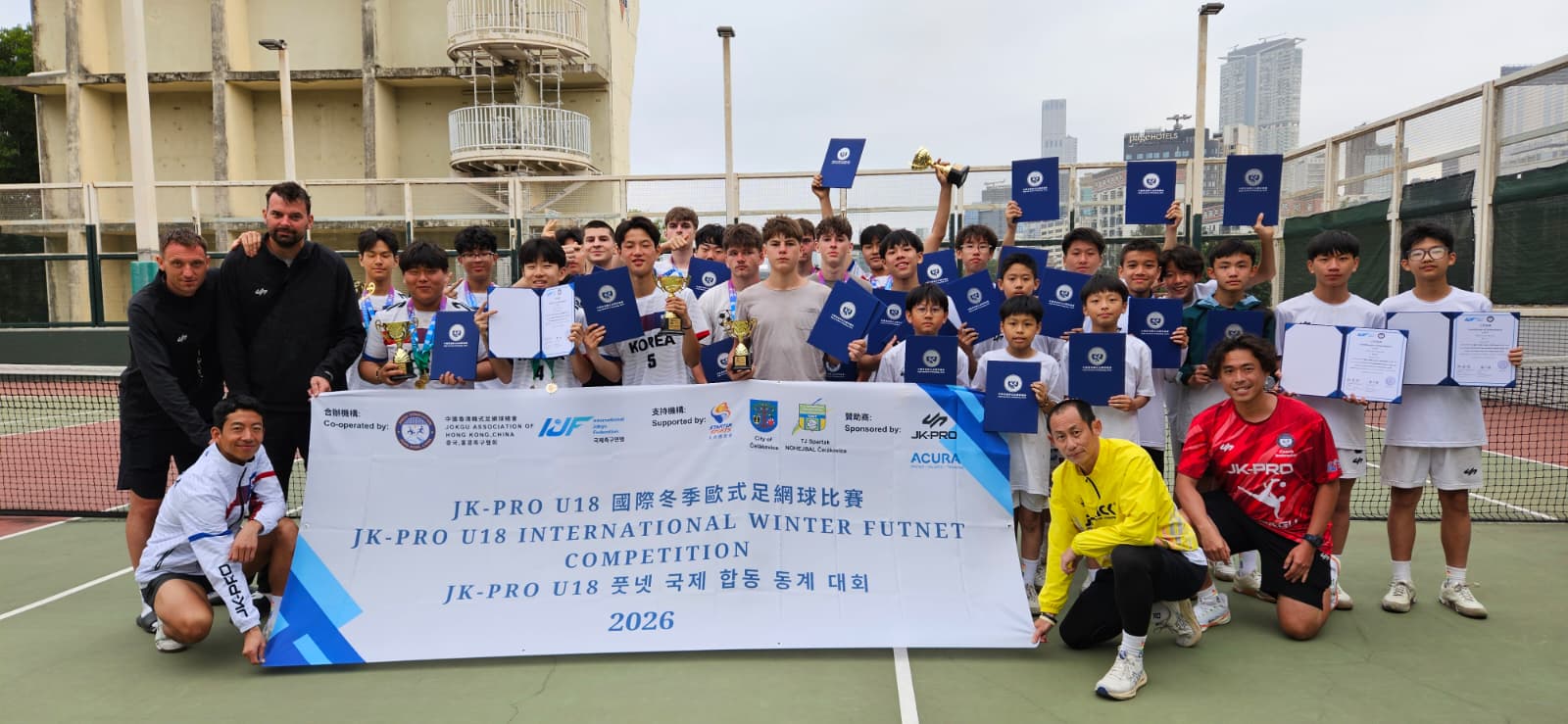 2026年2月U18相片8